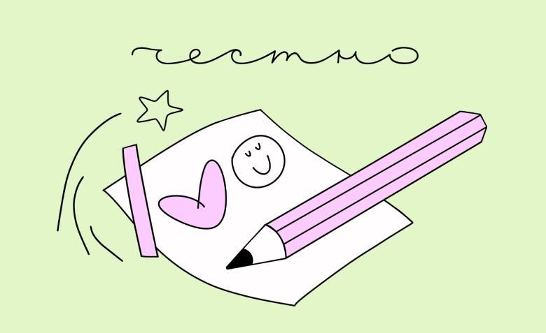 Какие олдскульные инструменты по-прежнему работают в век высоких технологий